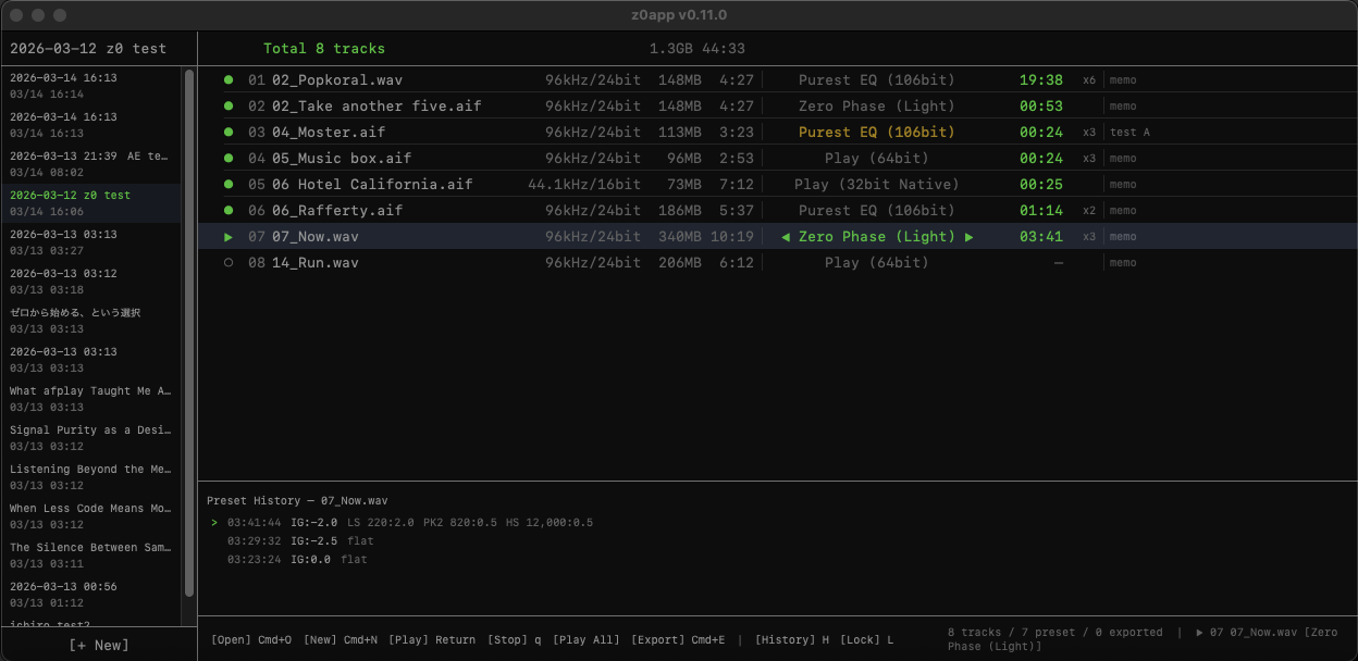 z0app — Session Manager